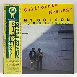 レコード画像：BENNY GOLSON / CURTIS FULLER / California Message