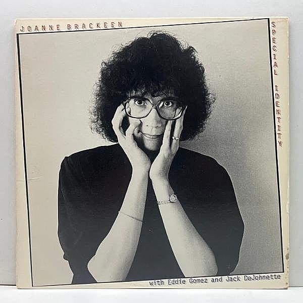 レコードメイン画像：【エネルギッシュで甘美なAVANT-GARDE傑作】良好!! USオリジナル STERLING刻印 JOANNE BRACKEEN Special Identity ジョアン・ブラッキーン