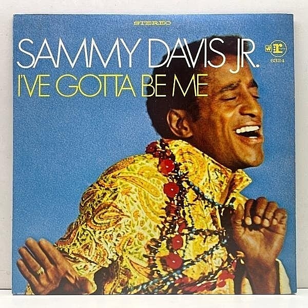 レコードメイン画像：USオリジナル 初版 2色ラベ SAMMY DAVIS JR. I've Gotta Be Me ('68 Reprise) 米 初回プレス I've Got You Under My Skin, I'm Glad There