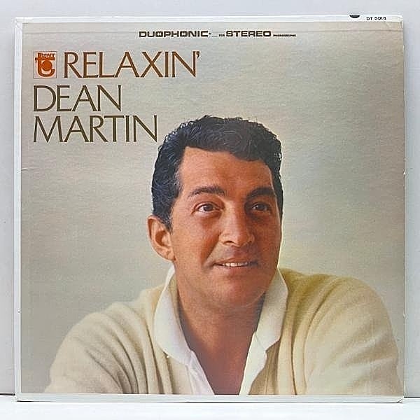 レコードメイン画像：美品!! USオリジナル DEAN MARTIN Relaxin' ('66 Tower DT 5018) ディーン・マーティンのリラクゼーション溢れる好盤 米 初回プレス