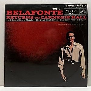 レコード画像：HARRY BELAFONTE / Belafonte Returns To Carnegie Hall Vol. 1