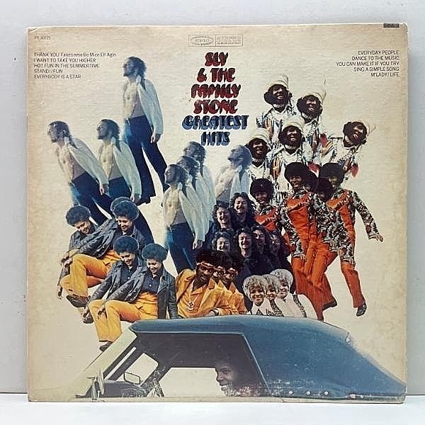 レコードメイン画像：良好盤!! USプレス 70s PE規格 橙ラベ SLY & THE FAMILY STONE Greatest Hits (Epic 30325) Stand!, Sing A Simple Song 本作オンリーも2曲