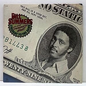 レコード画像：BILL SUMMERS & SUMMERS HEAT / Straight To The Bank