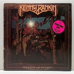 レコード画像：KENNY RANKIN / Silver Morning