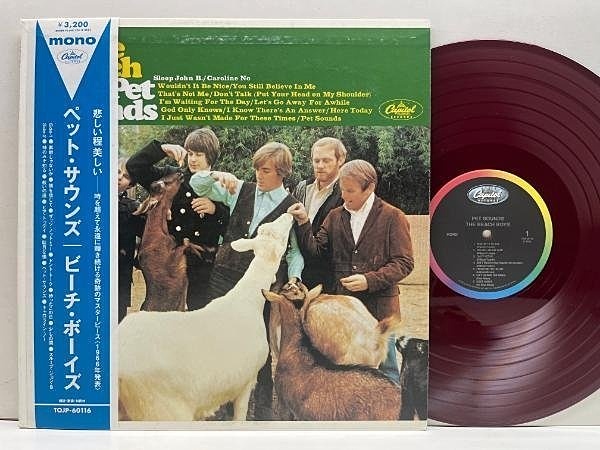 BEACH BOYS / Pet Sounds (LP) / Capitol | WAXPEND RECORDS