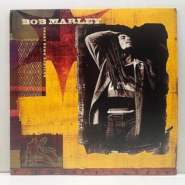 レコードメイン画像：【w/ Erykah Badu, Lauryn Hill】良好!! USオリジナル BOB MARLEY Chant Down Babylon (Island) 音の中で共演を完成させた最高の企画モノ