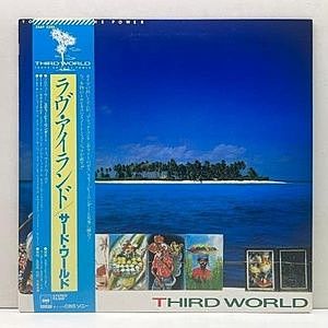 レコード画像：THIRD WORLD / You've Got The Power