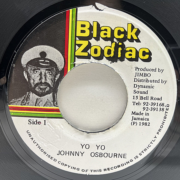 レコードメイン画像：【超絶ダルダルの酩酊スモーキー名曲】美盤!! JAオリジナル 7インチ JOHNNY OSBOURNE Yo-Yo (Black Zodiac) ROOTS RADICS 45RPM.