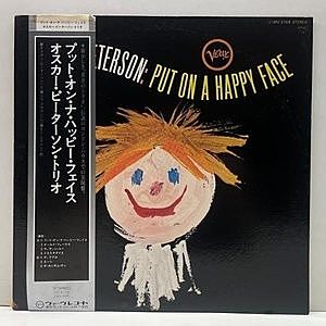 レコード画像：OSCAR PETERSON / Put On A Happy Face