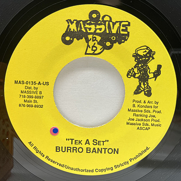 レコードメイン画像：【激渋Cuss Cuss Riddim】美盤!! USオリジナル BURRO BANTON Tek A Set / ROOTS RADICS BAND ('97 Massive B) ヘヴィ・トラック