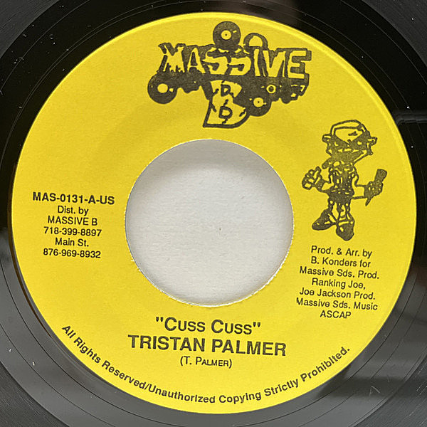 レコードメイン画像：【激渋Cuss Cuss Riddim】美盤!! USオリジナル TRISTAN PALMER b/w ROOTS RADICS BAND (Massive B) ヘヴィ・トラック 米 45s