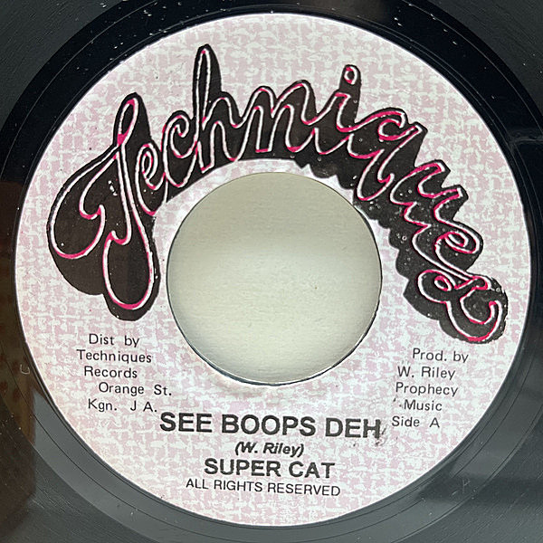 レコードメイン画像：【DANCEHALL CLASSIC】JAプレス SUPER CAT See Boops Deh (Techniques) 'Feel Like Jumping' リメイクリズム スーパーキャット 45RPM.