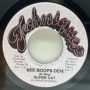 レコード画像：SUPER CAT / See Boops Deh