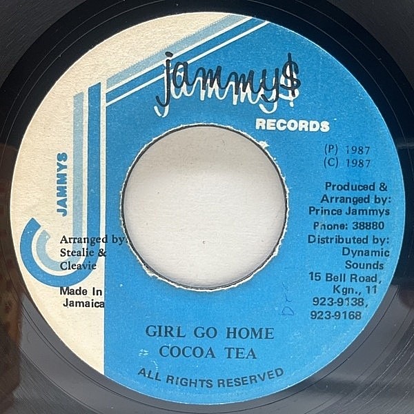 レコードメイン画像：ダブプレート／クラッシュ定番！JAオリジナル 7インチ COCOA TEA Girl Go Home ('87 Jammy's) ココ・ティー Tonightリディム 45RPM.