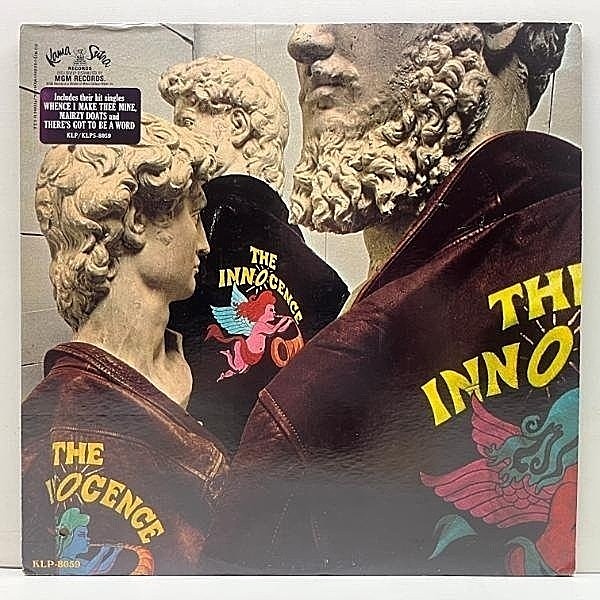 レコードメイン画像：美盤!! MONO USオリジナル THE INNOCENCE S.T ('67 Kama Sutra) ANDERS & PONICA サイケポップ, ソフトロック 名盤 PHIL SPECTOR