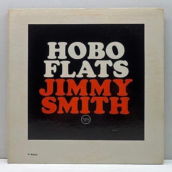 レコードメイン画像：良好!! GFコート USオリジナル JIMMY SMITH Hobo Flats ('63 Verve V6-8544) ジミー・スミス arr. OLIVER NELSON