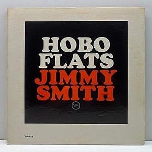 レコード画像：JIMMY SMITH / Hobo Flats