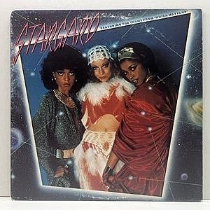 レコード画像：STARGARD / Same