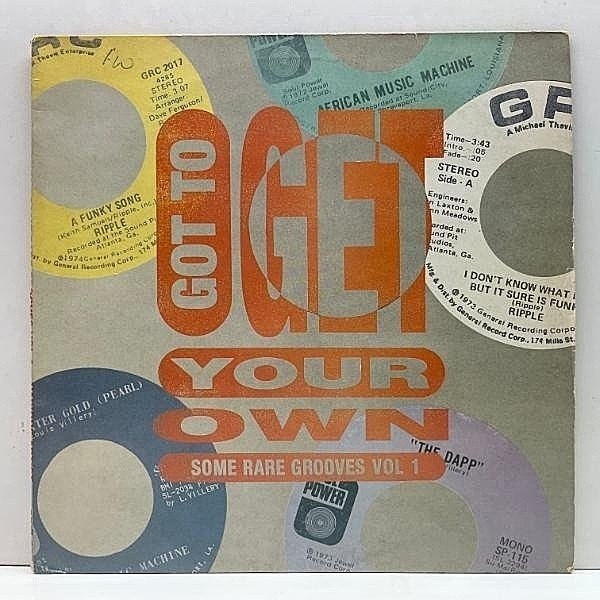 レコードメイン画像：【レアグルーヴ・コンピ】Got To Get Your Own - Some Rare Grooves // REUBEN WILSON Got To Get Your Own, CONTINENTAL SHOWSTOPPERS 他