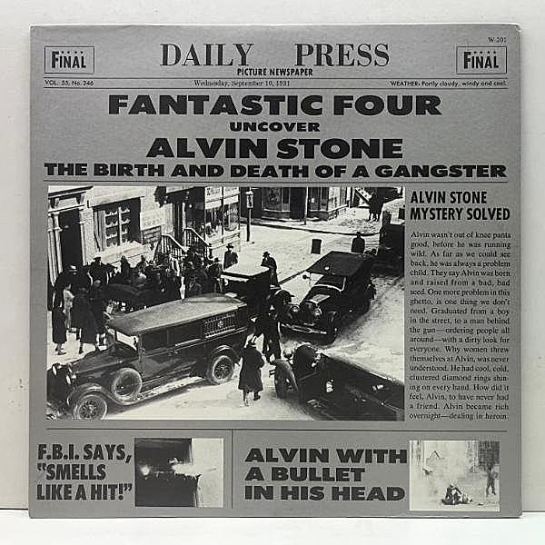 レコードメイン画像：Cut無し!極美品! USオリジナル FANTASTIC FOUR Alvin Stone ('75 Westbound) ファンタスティック・フォー 念願の1stアルバム