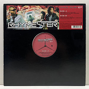 レコード画像：RHYMESTER / Once Again EP