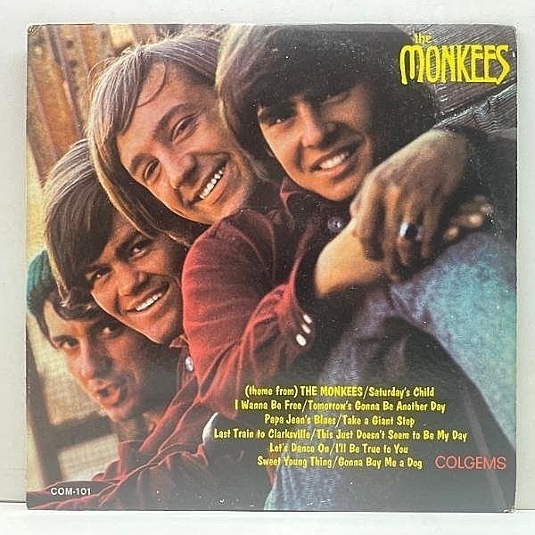 レコードメイン画像：良好!! US 完全オリジナル 初版オンリー『PAPA JEAN'S』誤植仕様 MONO 深溝 THE MONKEES Same／1st デビュー ('66 Colgems) モンキーズ LP