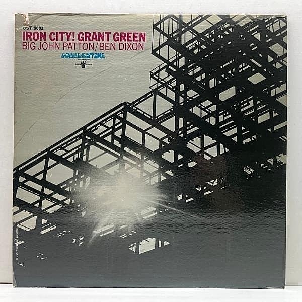 レコードメイン画像：良好!! USオリジナル GRANT GREEN Iron City! ('72 Cobblestone) w/ Big John Patton, Ben Dixon 米 初回 コーティング仕様 BellSound刻印