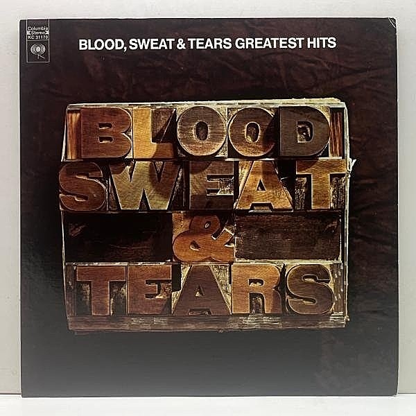 レコードメイン画像：良好!! USプレス バーコード無し PC規格 BLOOD, SWEAT & TEARS Greatest Hits (Columbia) 大名曲 Spinning Wheel ほか 全11曲収録 LP