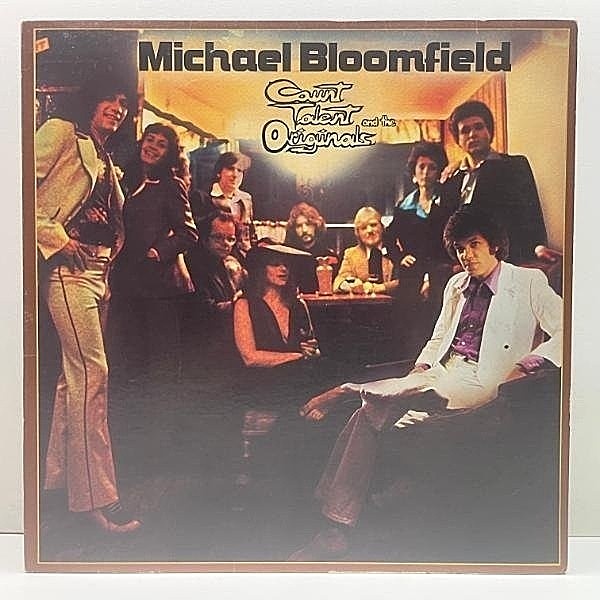 レコードメイン画像：プロモ 美盤!! USオリジ MIKE BLOOMFIELD Count Talent And The Originals 芳醇スワンプなギタープレイ味わい尽くす田舎町のパーティー！