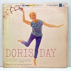 レコード画像：DORIS DAY / Cuttin' Capers