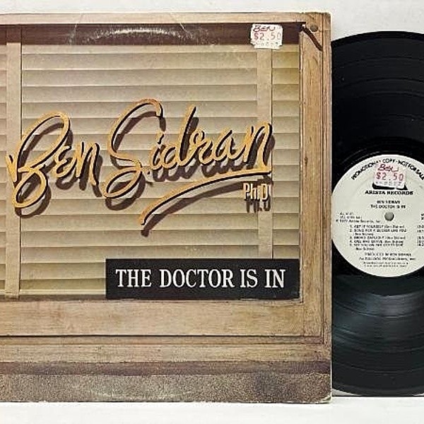 レコードメイン画像：プロモ 良好盤!! USオリジナル BEN SIDRAN The Doctor Is In ('77 Arista) ベン・シドラン 人気作 w/ Blue Mitchell, Larry Carlton