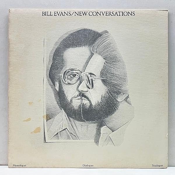 レコードメイン画像：極美盤!! Cut無し 初版 横縞ラベ USオリジナル BILL EVANS New Conversations ('78 Warner) ビル・エヴァンス 一人多重録音の最高傑作 LP