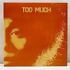 レコード画像：TOO MUCH / Too Much