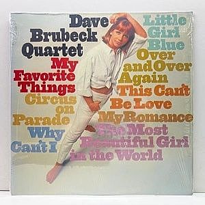 レコード画像：DAVE BRUBECK / My Favorite Things