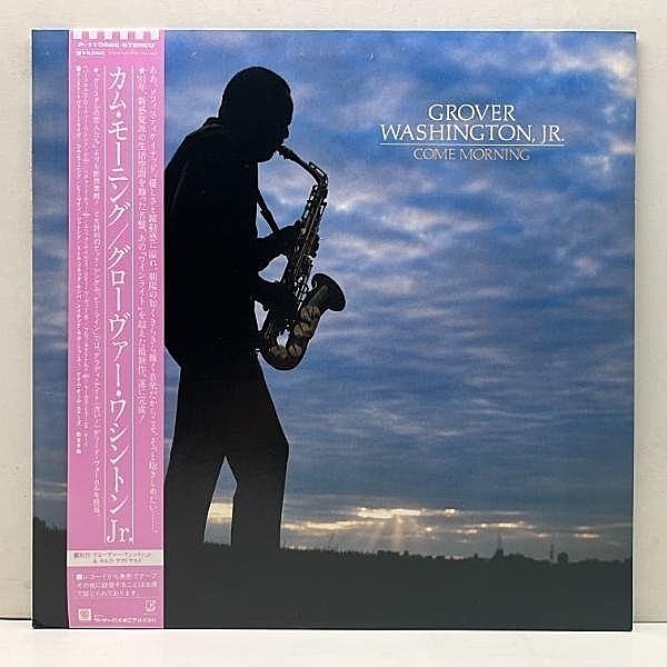 レコードメイン画像：	 美盤!! w/OBI 国内初版 GROVER WASHINGTON JR. Come Morning ('81 Elektra) BOB MARLEYの極上カヴァーも収録 アーバンメロウ 傑作 LP