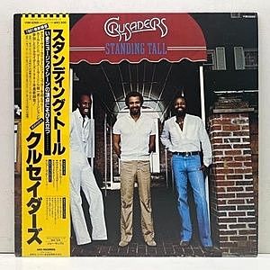 レコード画像：CRUSADERS / Standing Tall