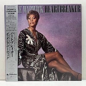 レコード画像：DIONNE WARWICK / Heartbreaker