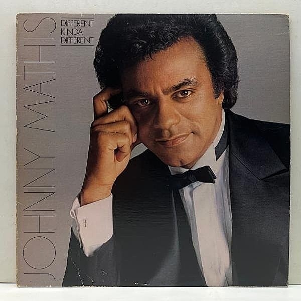 レコードメイン画像：【恋のサバイバル】美盤!! USオリジナル JOHNNY MATHIS Different Kinda Different (Columbia JC 36505) w/PAULETTE MCWILLIAMS 最高デュオ