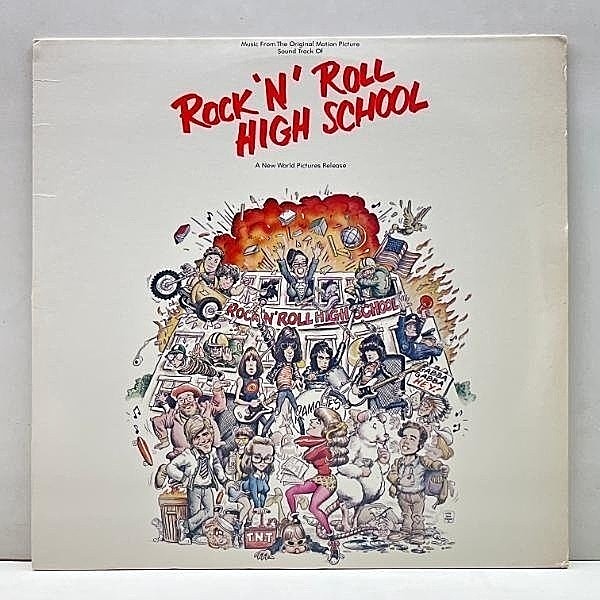 レコードメイン画像：USオリジナル STERLING刻印 RAMONES Rock 'N' Roll High School O.S.T. ('79 Sire) ラモーンズ出演・ロジャー・コーマン製作の痛快学園モノ