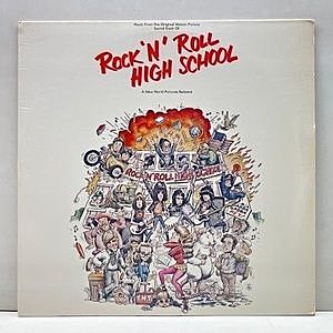 レコード画像：RAMONES / VARIOUS / Rock 'N' Roll High School (Music From The Original Motion Picture Soundtrack)