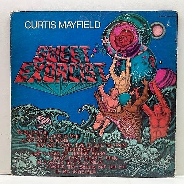 レコードメイン画像：良好盤!! USオリジナル BellSound刻印 GFジャケット CURTIS MAYFIELD Sweet Exorcist ('74 Curtom) CHINGY, GANG STARR サンプリング ネタ