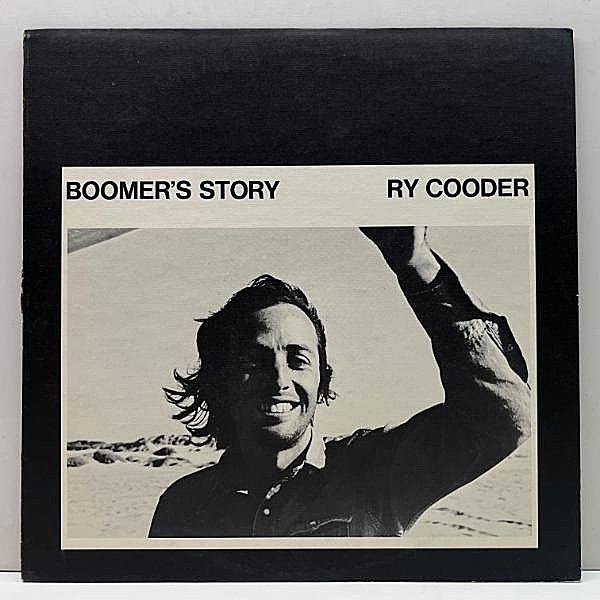 レコードメイン画像：USオリジナル 初版 Wマーク無し テクスチャード仕様 RY COODER Boomer's Story ('72 Reprise) ライ・クーダー 流れ者の物語 十分概ね良好！