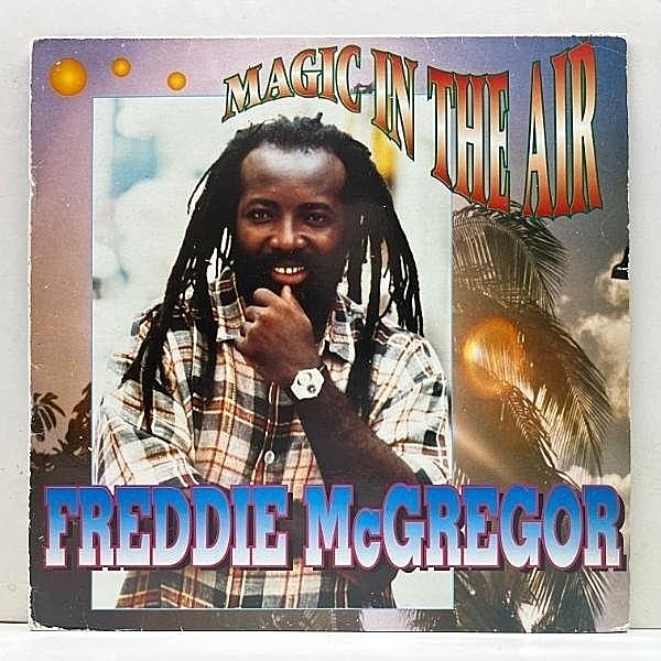 レコードメイン画像：良好!! UKオリジナル FREDDIE MCGREGOR Magic In The Air ('95 Big Ship) スモーキーなルーツ凝縮されたセルフリメイク Rastaman Camp ほか