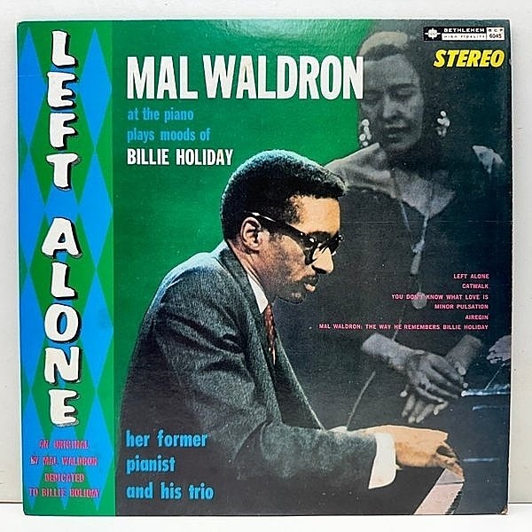 レコードメイン画像：Rare!! 赤エンブレム US初期プレス MAL WALDRON Left Alone (Bethlehem 6045) w/ Jackie McLean マル・ウォルドロン レフト・アローン 