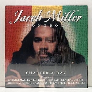 レコード画像：JACOB MILLER / Chapter A Day: Jacob Miller Song Book