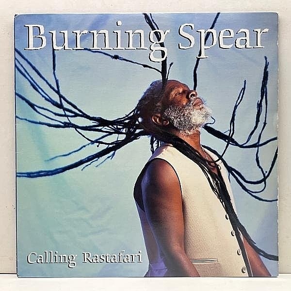 レコードメイン画像：良好!! USオリジナル BURNING SPEAR Calling Rastafari ('99 Heartbeat) ルーツ魂の堅牢さを見せつけた重要作 バーニング・スピア LP