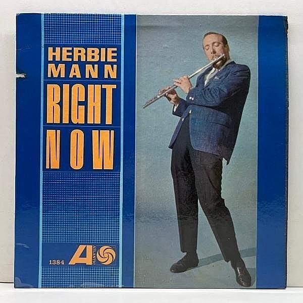 レコードメイン画像：美盤!! コーティング仕様 US 60sプレス HERBIE MANN Right Now (Atlantic SD 1384) w/ Willie Bobo 米BROADWAYリム STERLING刻印