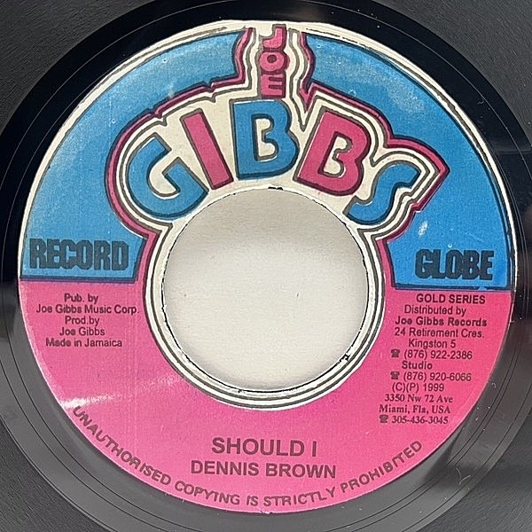 レコードメイン画像：【握り拳の激シブファンデーション】7インチ JAプレス DENNIS BROWN Should I (Joe Gibbs) スモーキーなヘヴィートラックの一級品！45RPM.