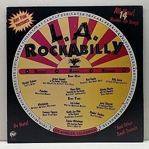 レコード画像：VARIOUS / (Art Fein Presents) The Best Of L.A. Rockabilly