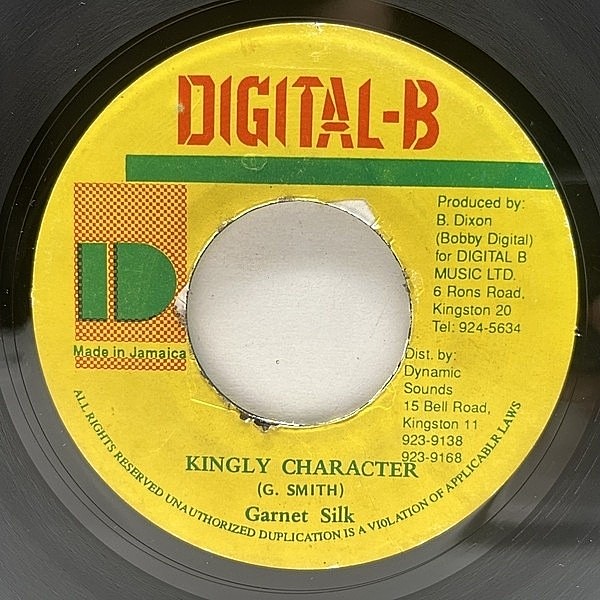 レコードメイン画像：【THE HEPTONES／Gonna Fightリディム使用】7インチ JAプレス GARNETT SILK Kingly Character (Digital-B) コンシャスな名曲 45RPM.